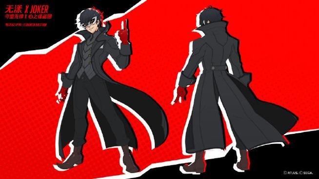 P5联动缩略图