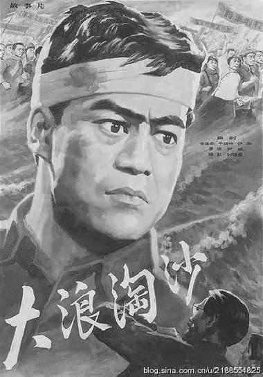 大浪淘股已关注