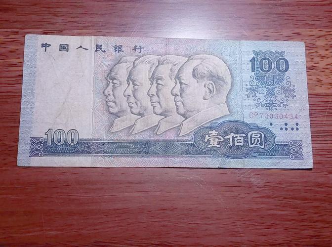 抖音一个抖音一号是多少人民币游戏截图
