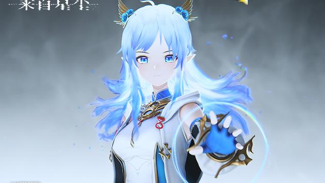 来自星尘官网图标