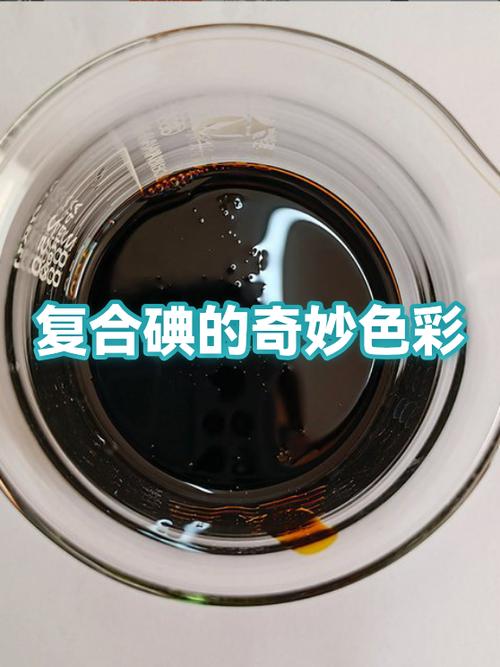 大部分酱油含不含碘图标