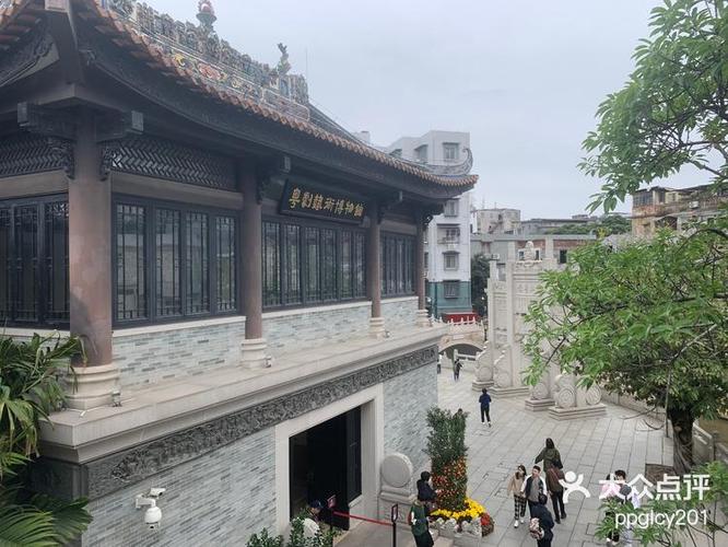 港剧网粤剧网粤语屋游戏截图