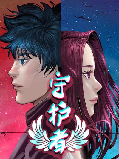 怎么让华为平板保持竖屏