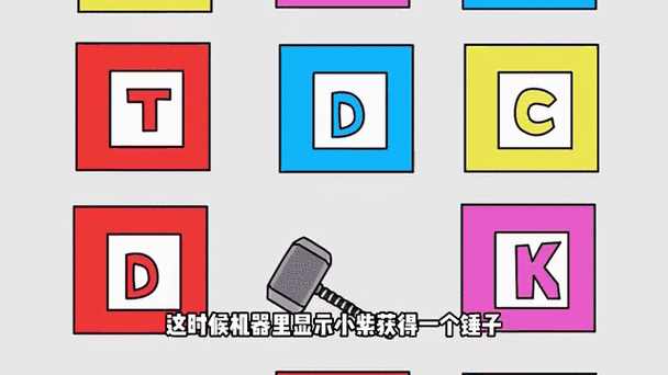 小蓝智能机器人缩略图
