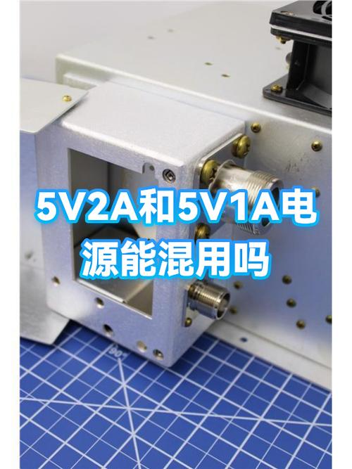 5v1a的电器可以用5v2a充电吗图标