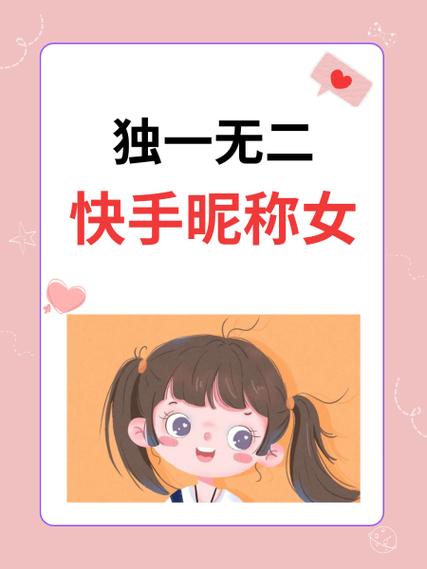 糖果超甜的自我介绍游戏截图