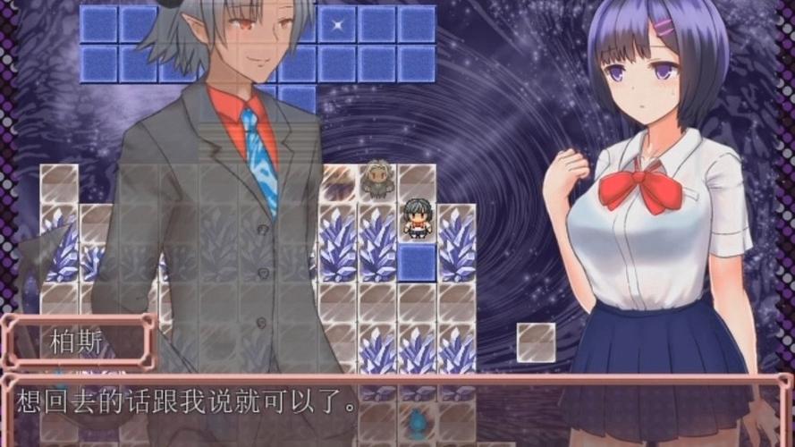 恶魔之咒云心汉化安卓