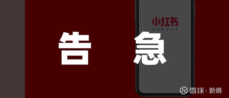最新转发平台网缩略图