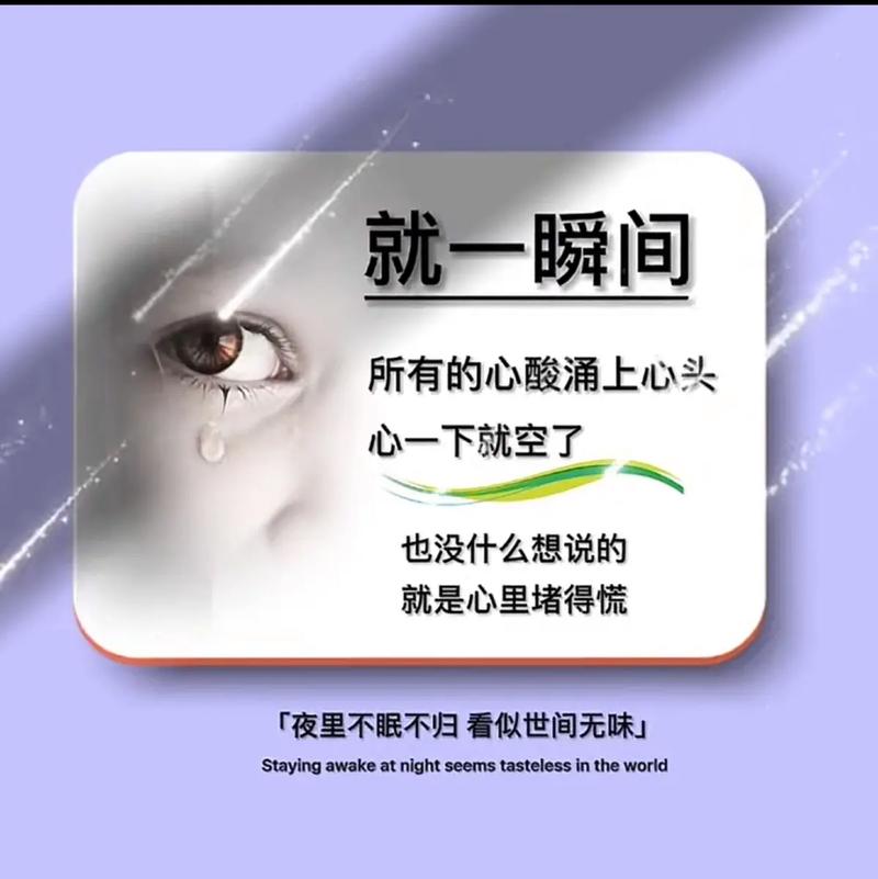 爱你在心口难开mv