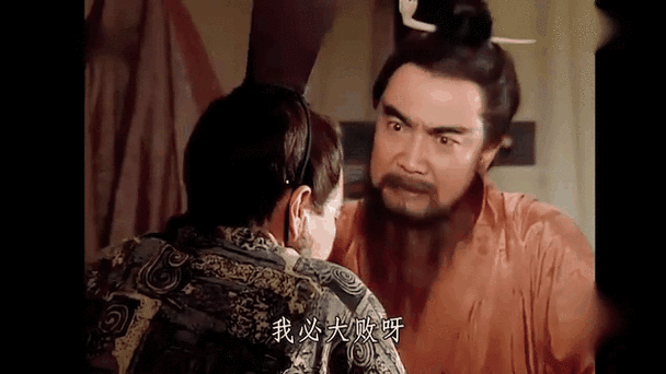 三国许攸和荀彧谁厉害图标