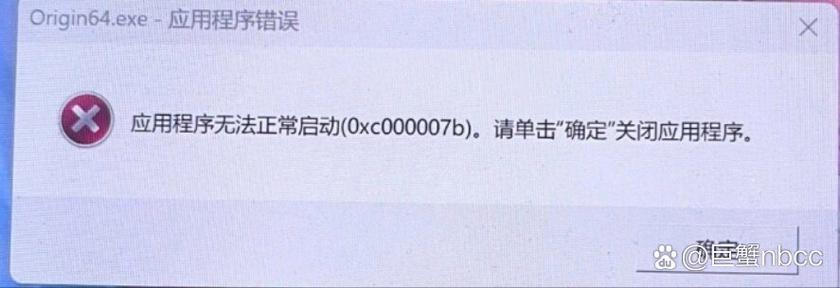 origin网页 为什么打不开缩略图