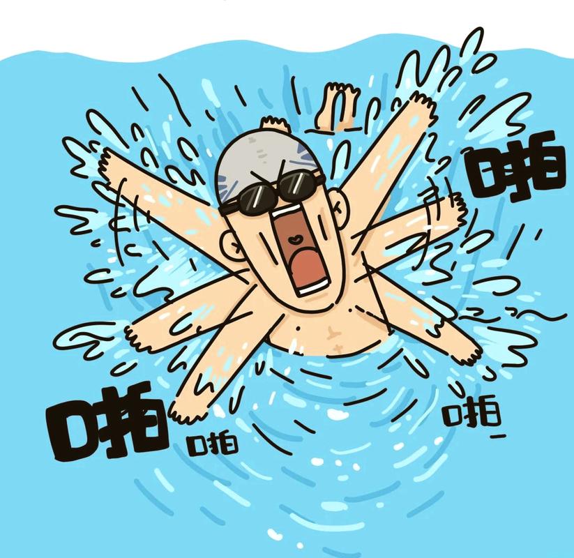 游泳运动员表情包图标