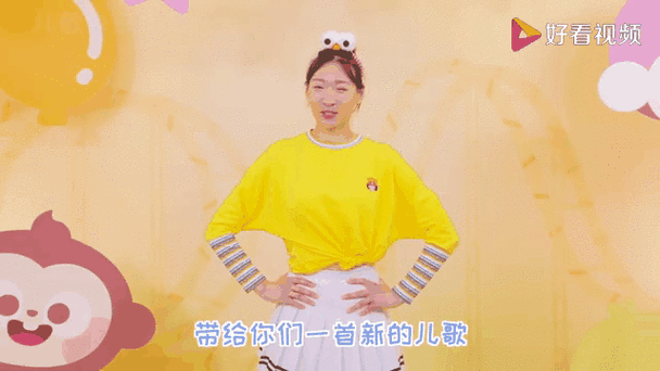 儿童舞蹈儿歌疯狂的小鸡游戏截图
