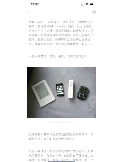 哪里能买电子书