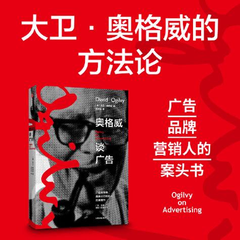 miui去广告设置