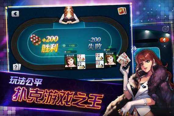 丁二皇游戏扯旋官网图标