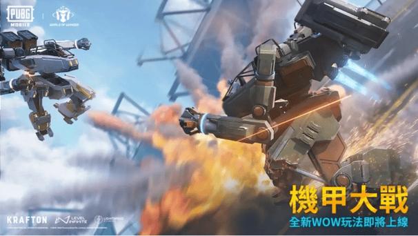 pup官方版最新版3.0缩略图