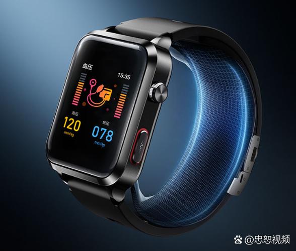 小米手环4和手机经常断开连接缩略图