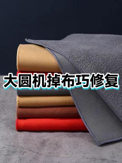 苹果手机圆按键坏了修多少钱缩略图