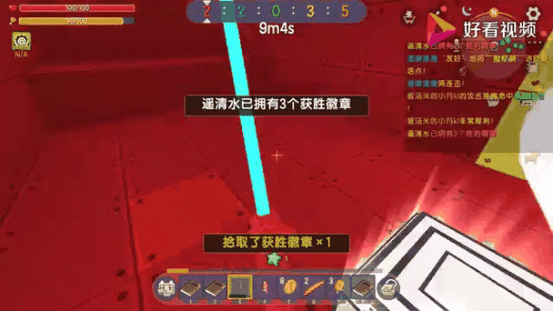 无限大乱斗在哪玩缩略图