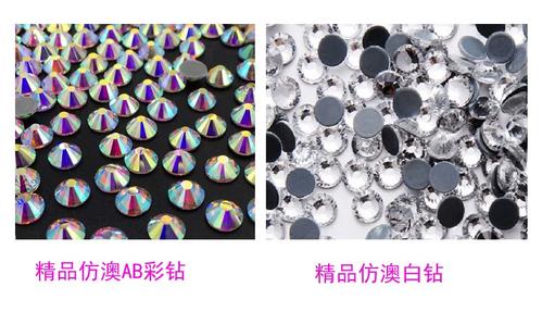 烫钻怎么烫视频