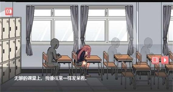散漫的同学安卓汉化版下载缩略图