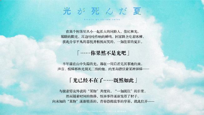 手机关机一周后状态