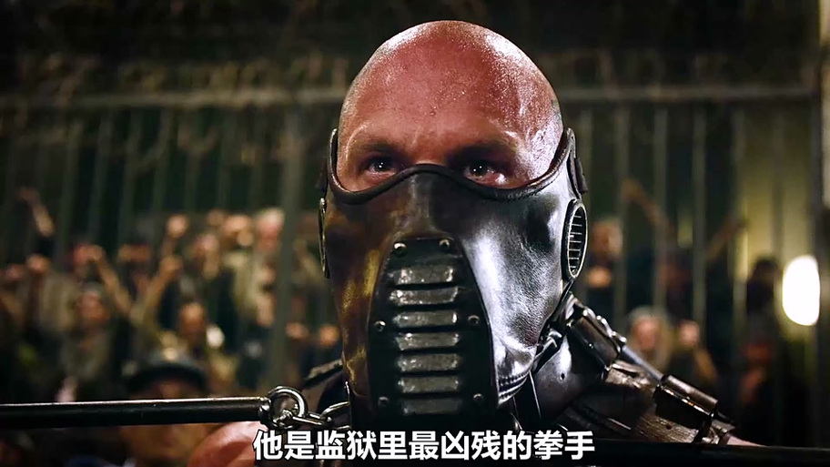 终极斗士4电影免费观看图标