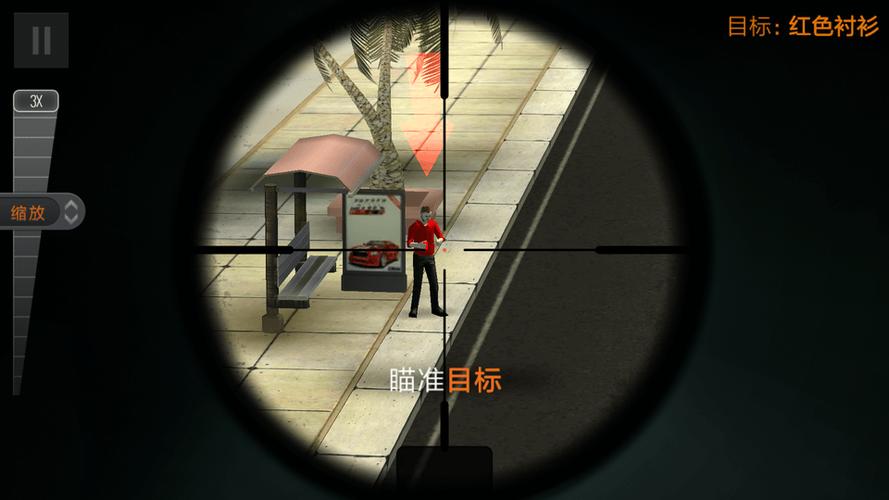 狙击猎手内置菜单缩略图
