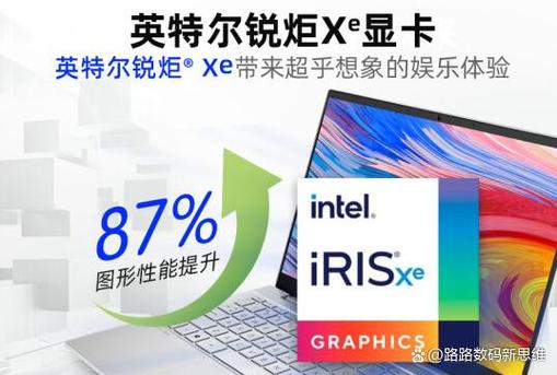 恵普是哪个国家的