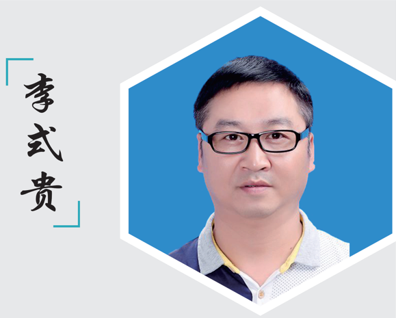 灯塔教育APP游戏截图