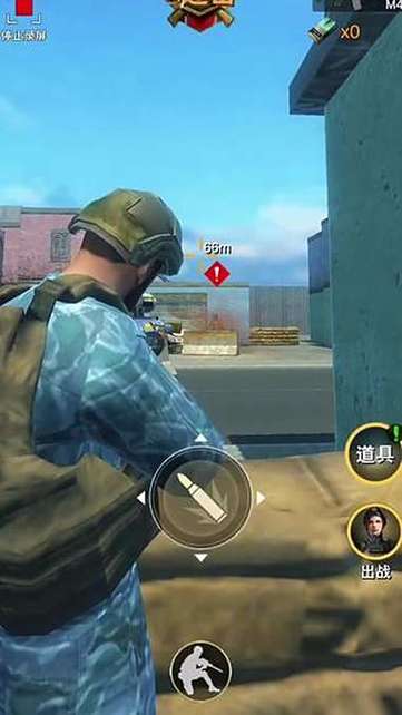 gg修改器修改天天狙击缩略图