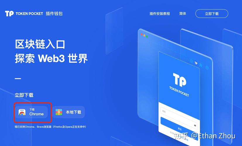 小钱包挂机app图标