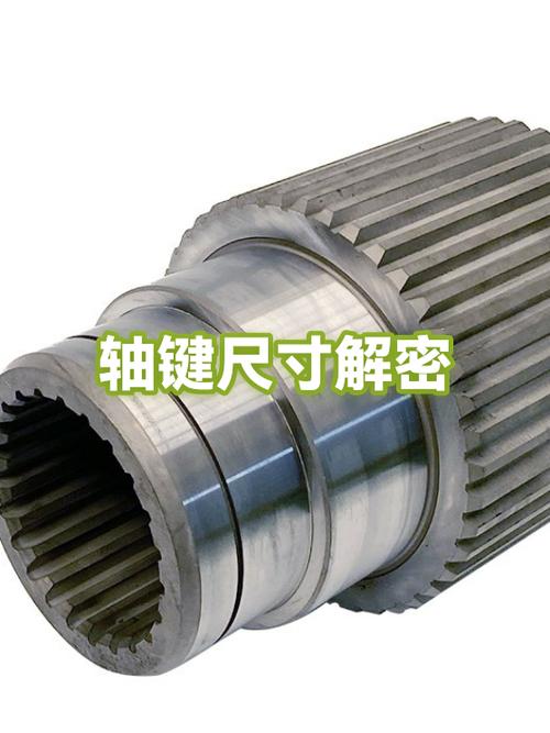 机械键盘哪个轴适合打游戏缩略图