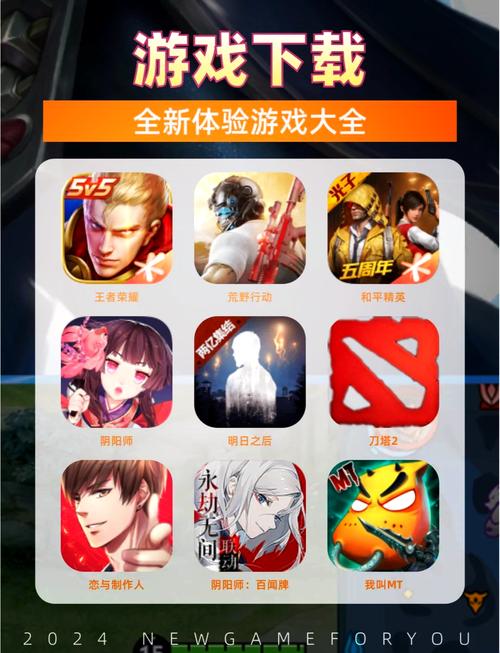 蘑菇快游下载安装缩略图