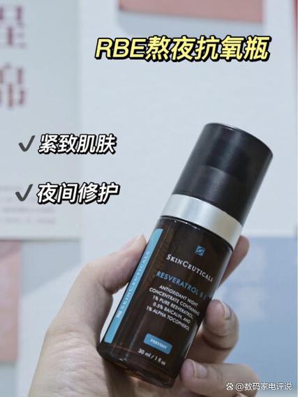 抗氧最厉害三个牌子游戏截图