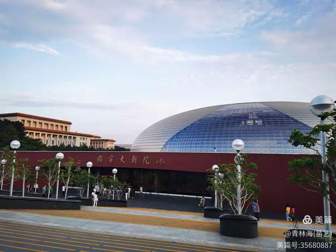 深圳市芳华传媒文化有限公司游戏截图