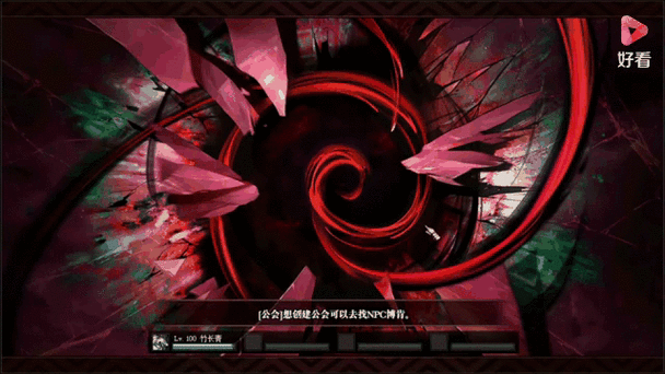 深渊怎么改30天了