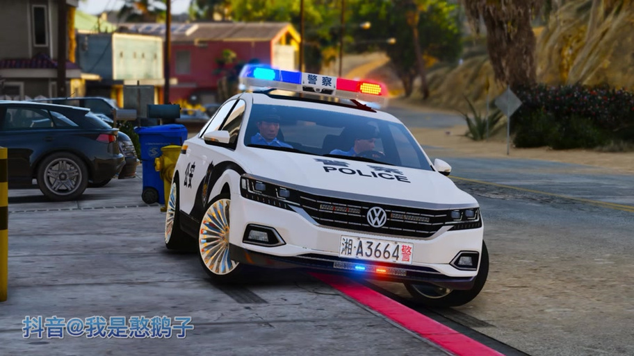 中国武警模拟器游戏缩略图