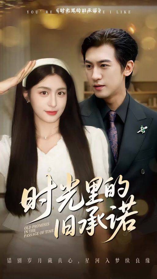 结婚送钟表暗示啥意思缩略图