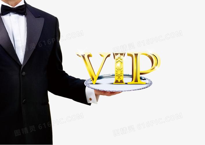 怎么关闭手机号自动续费会员