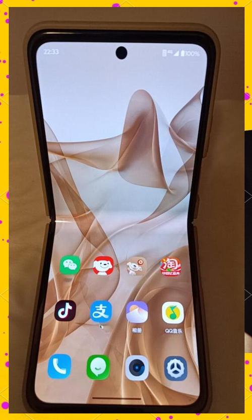 摩托罗拉折叠屏手机2020新款缩略图