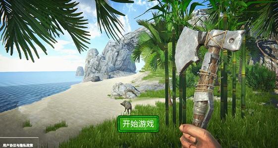 荒岛生存模拟3D缩略图