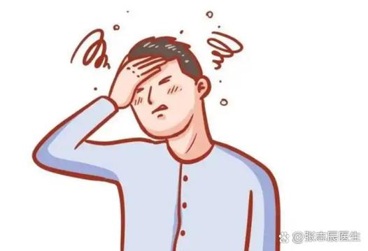 头晕眼睛模糊是什么原因缩略图