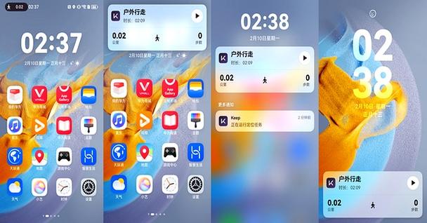 鸿蒙4.2没有实况窗了
