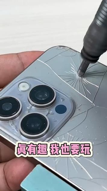 苹果后盖玻璃碎了更换教程缩略图