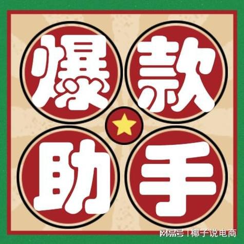 多多社区赚钱app下载缩略图