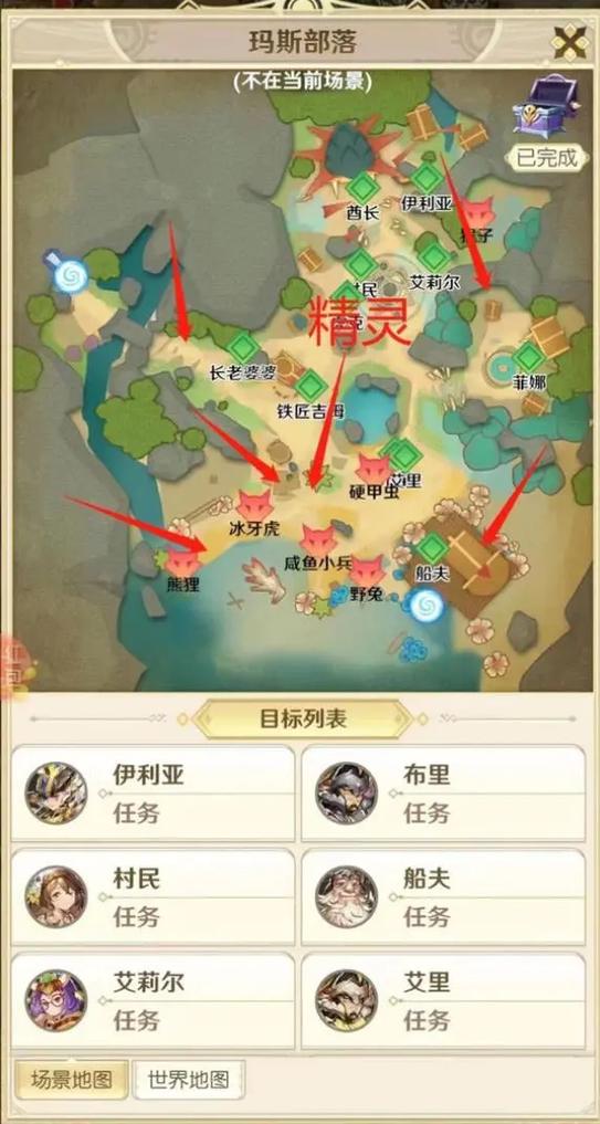 折扣手游平台app缩略图