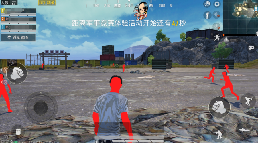 和平精英lua脚本论坛缩略图