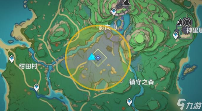 原神留恋镜怎么获得?